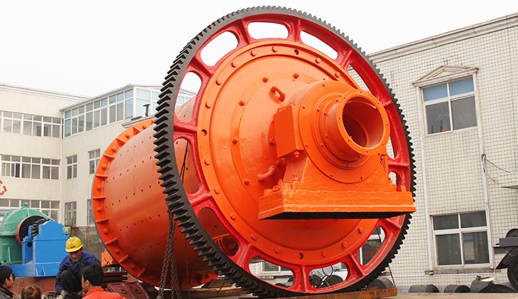 Ball mill