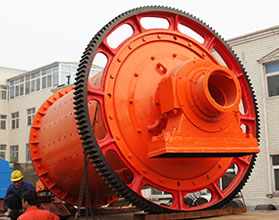 Ball mill