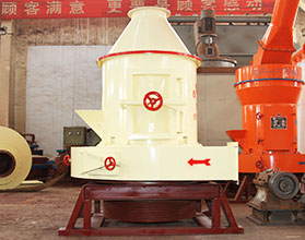 HGM Grinding Mill